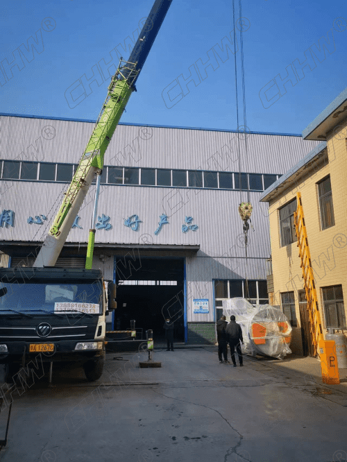 <a href=http://eoemj.spqtf.cn/ target=_blank class=infotextkey>华威供水设备股份有限公司</a>